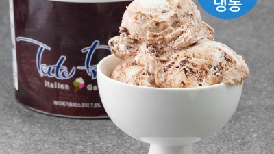 놓치면 후회! 강릉 젤라또 할인 & 솔직 후기🍦